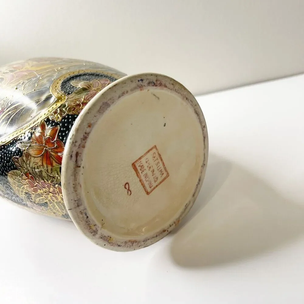 Vintage Satsuma Vase Pitcher Gold Handle 20th Century Chinoiserie Hand Painted‎